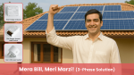 Mera Bill, Meri Marzi – 3-Phase Bill Assurance Bundle